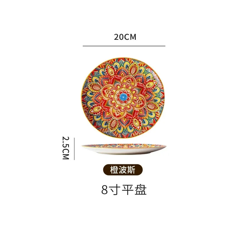 240194275-8